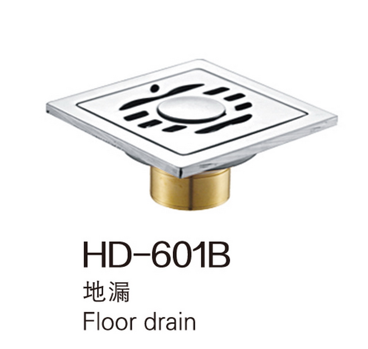 地漏下水系列